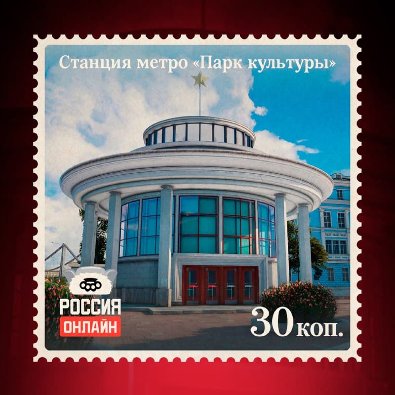 Московское метро — изображение 4