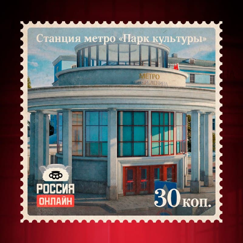 Московское метро — изображение 5