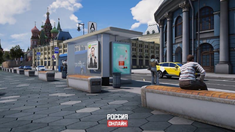 Тверской район