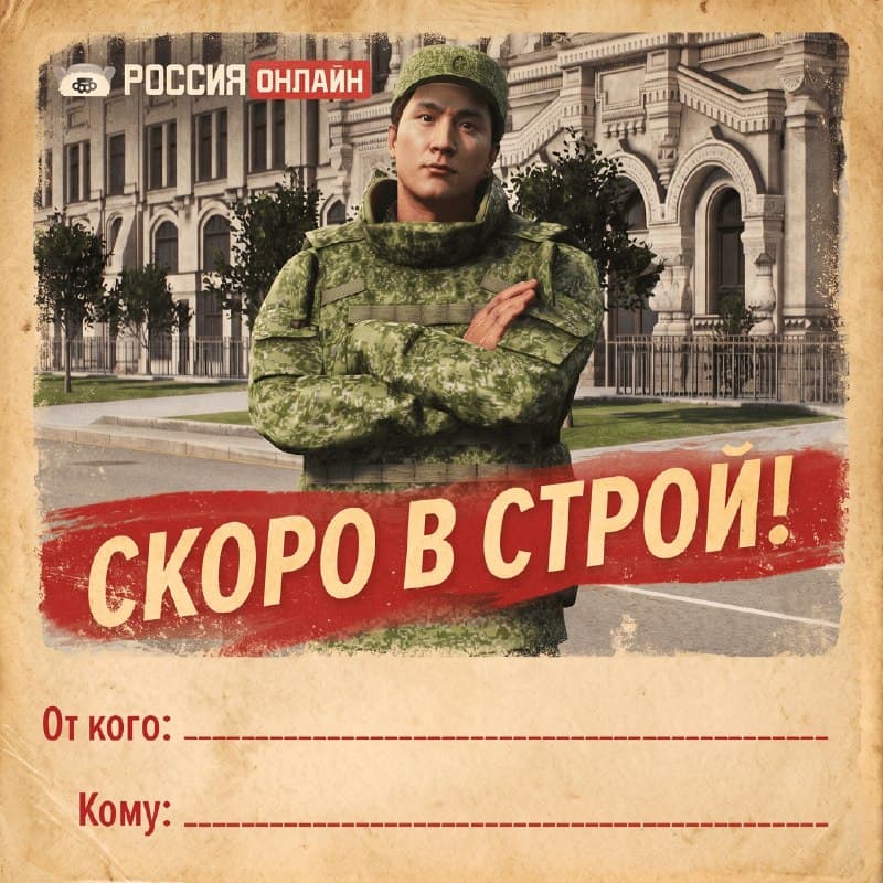 Работа и зарплата — изображение 5