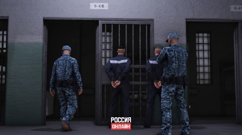 Федеральная тюрьма