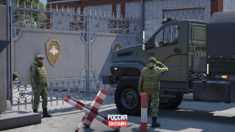 Вооружённые силы