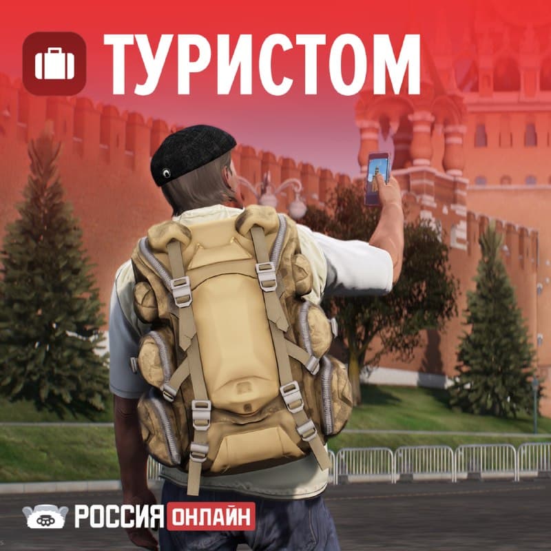 Прокачка и уровни — изображение 3
