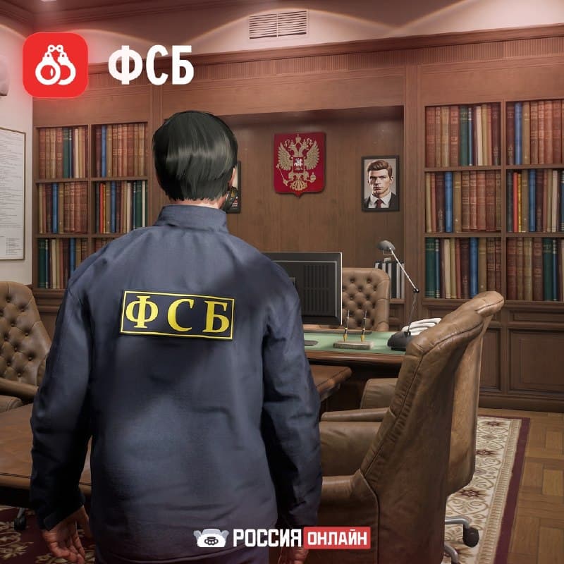 Форма государственных фракций — изображение 2