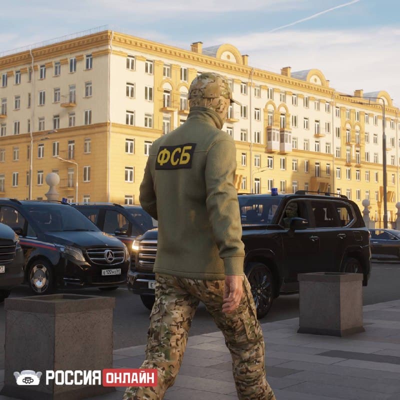 Фракция ФСБ: расследования и тактические операции — скриншот 4