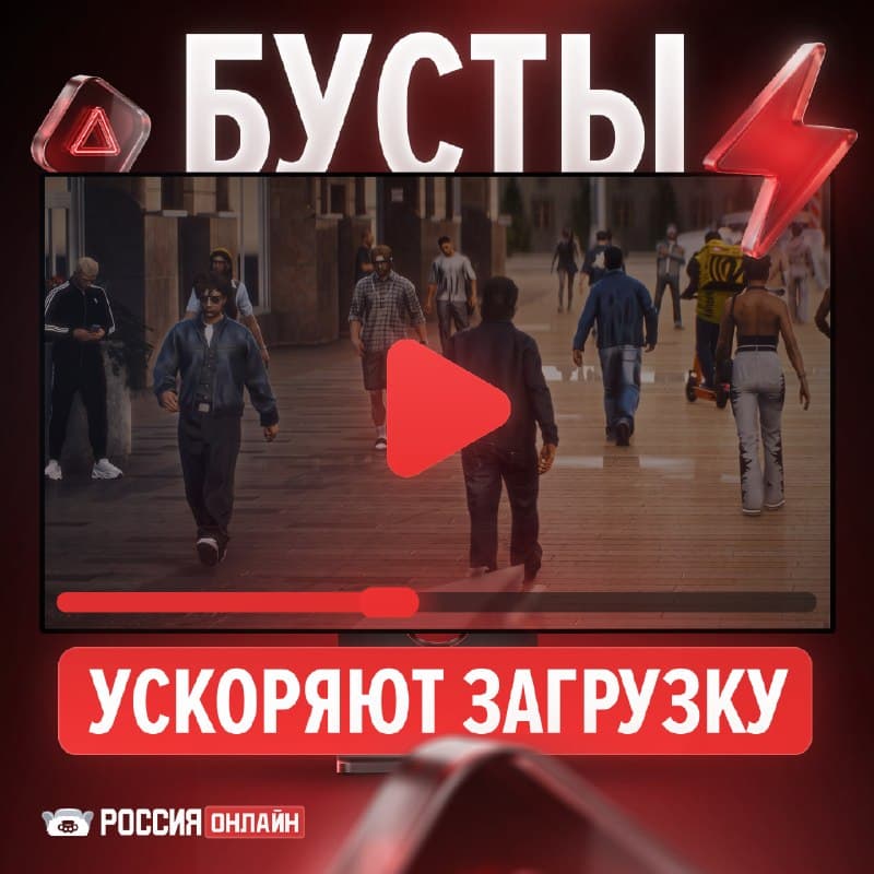 Открытие проекта: даты и подготовка — изображение 1