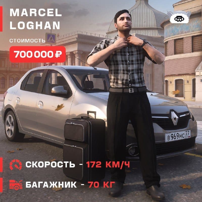 Машины для новичков в автосалоне эконом-класса №1 — скриншот 3