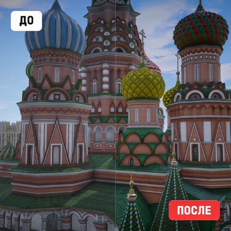ReShade и DLSS 5 появились в Majestic Лаунчере — скриншот 1