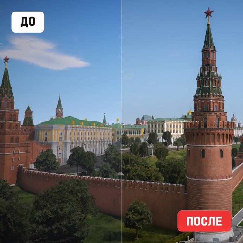 ReShade и DLSS 5 появились в Majestic Лаунчере — скриншот 2