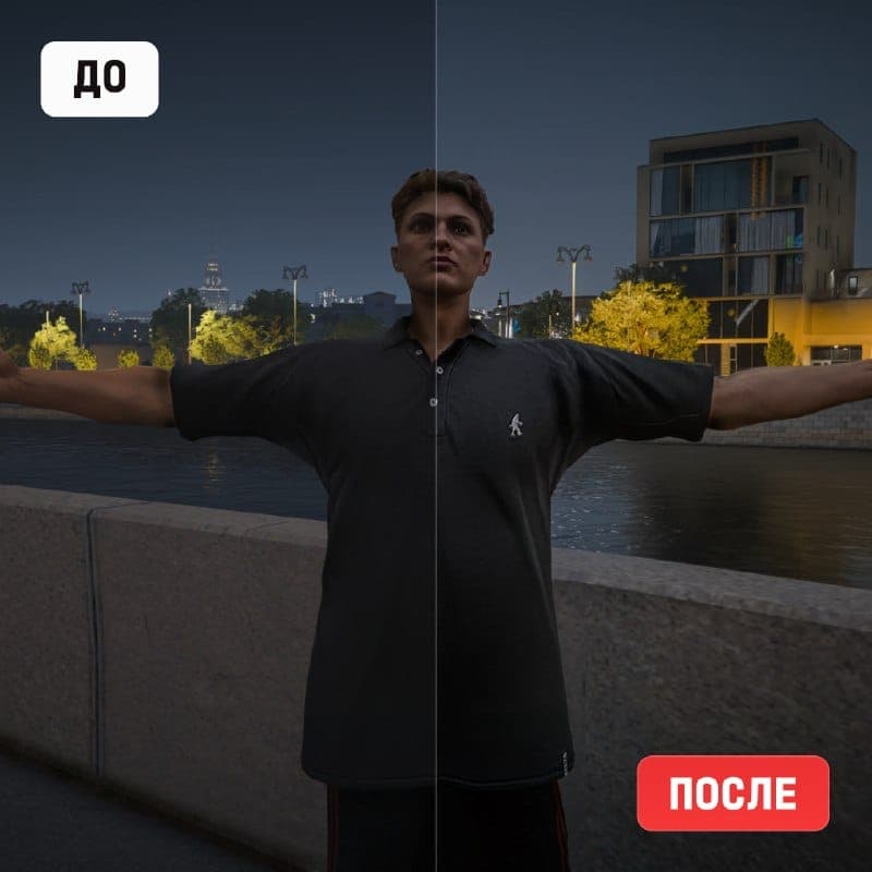 ReShade и DLSS 5 появились в Majestic Лаунчере — скриншот 4