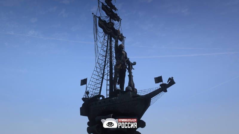 «Красный Октябрь»
