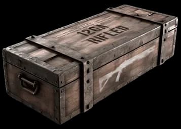 Ящик с оружием «Помповый дробовик Mk2»