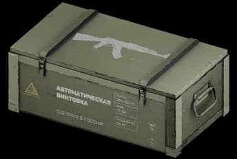 Ящик с оружием «АК-12»