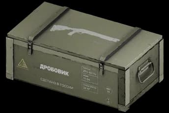 Ящик с оружием «Двухстволка короткая»
