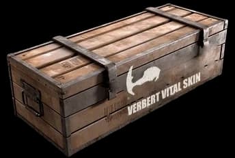 Ящик с оружием «Verbert Vital Skin»