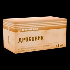 Патрон для дробовика