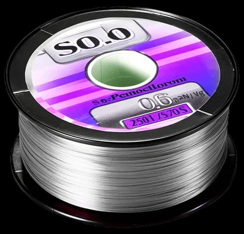 Флюорокарбоновая леска 0.5