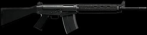 Боевая винтовка
