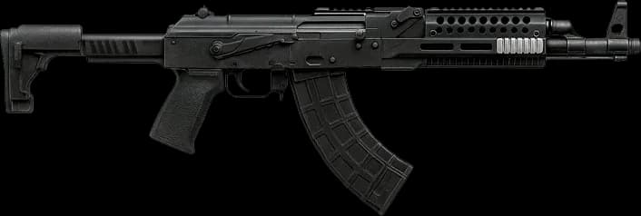 Штурмовая винтовка Mk2