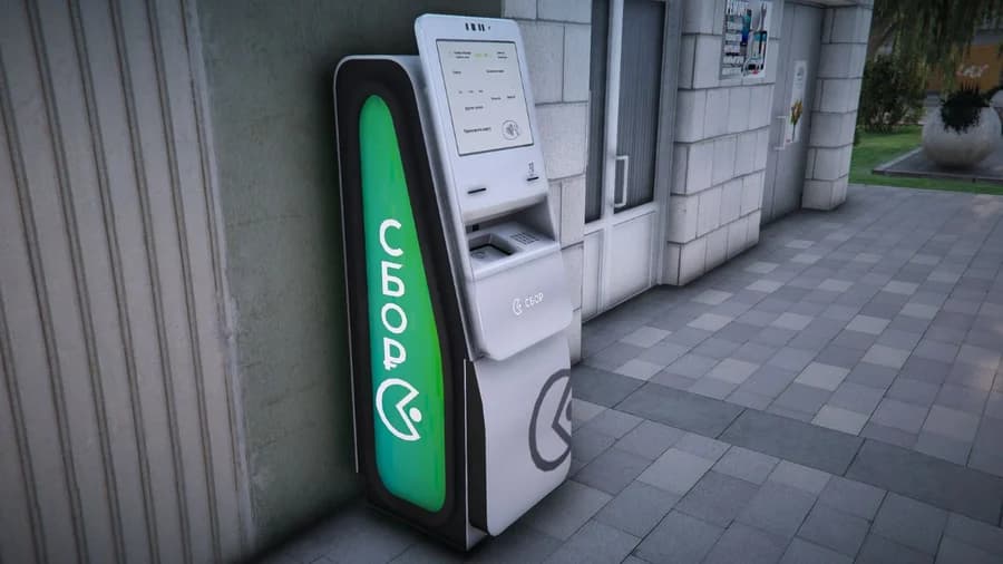 Банкомат 15