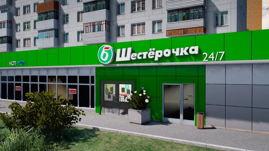 Автомастерская #1