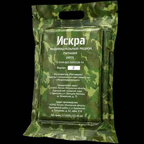 ИРП «Искра»