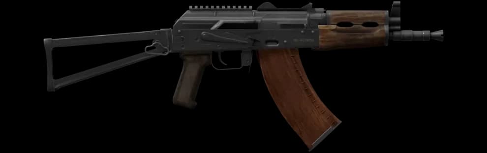 АКС-74У