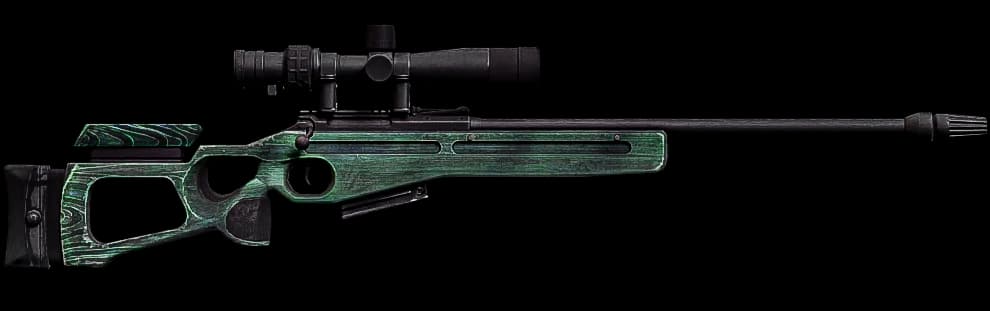 СВ-98