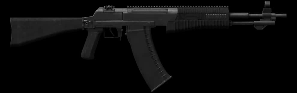 АН-94 «Абакан»