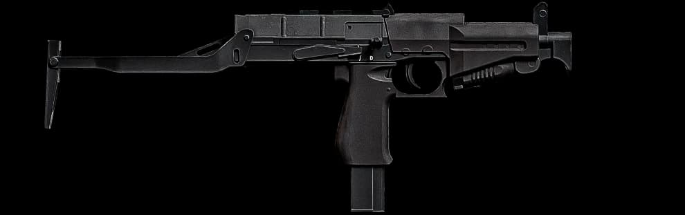 СР-2М «Вереск»