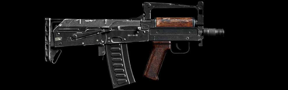ОЦ-14 «Гроза»