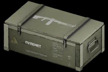 Ящик с оружием «ПКМ»