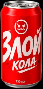 Банка колы «Злая»