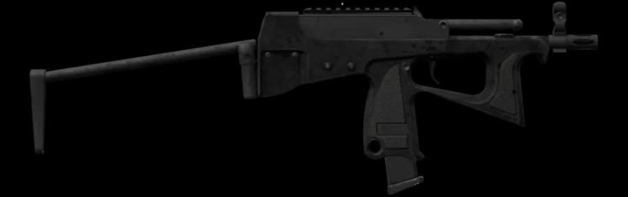 ПП-2000