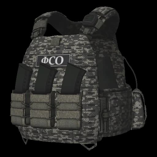 Скин №9