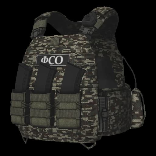 Скин №8