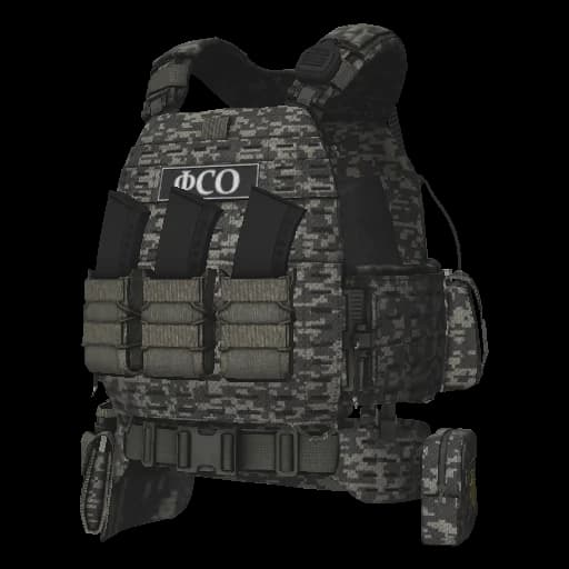 Скин №15