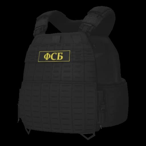 Скин №16