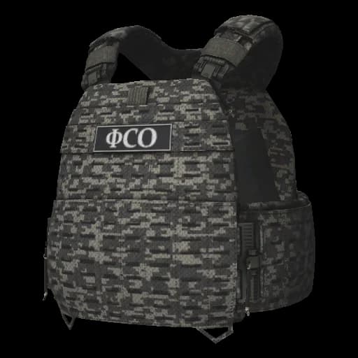 Скин №5