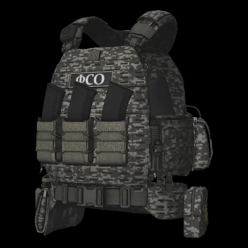 Скин №1