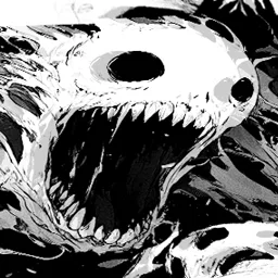 Винил "Under Ghost"