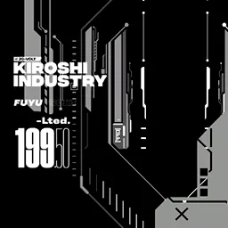 Винил "Kiroshi Industray"