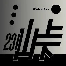 Винил "Faturbo 231"